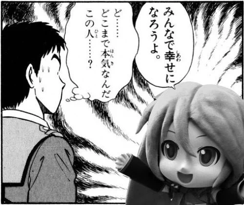 おはよう火曜日ダメージ

🍣✨ 