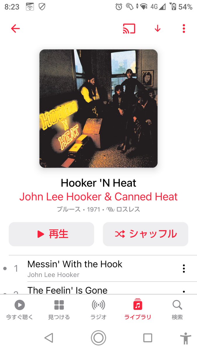 いや～かっけぇ
#JohnLeeHooker
#Blues