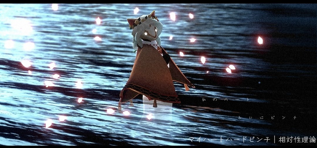 o .
　　　　　　　　　　　　　　　　　　　　　　
*#sky写真部