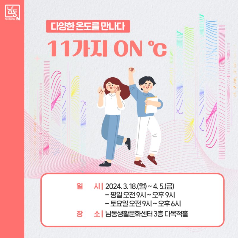 HAN 🌛 NFTNYC2024 tweet media