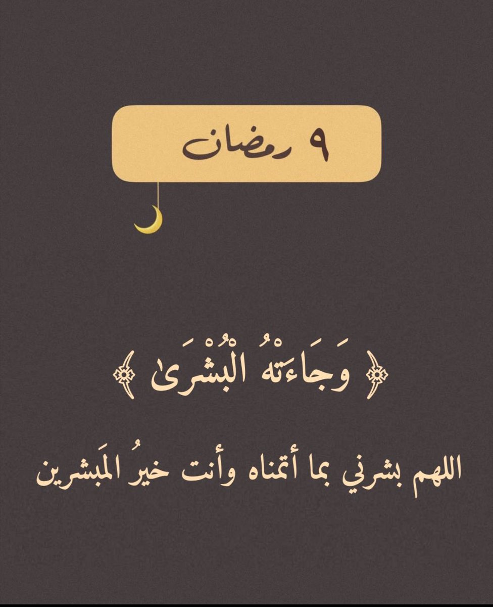 ✨ عبدالله  🇦🇪 (@ad_wooow) on Twitter photo 