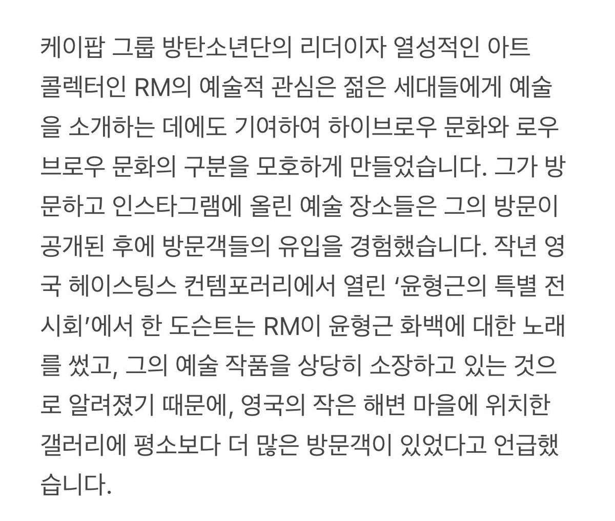 클준 tweet media