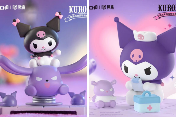 このクロミちゃんはセブンのシンガポール限定