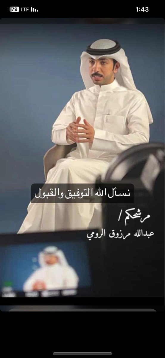 عبدالعزيز أحمد الهديه tweet media