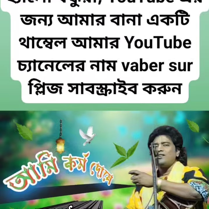 jayantabarm's tweet photo. https://t.co/Fyjtfcl19H