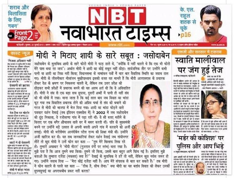 Kuldeep Virdi / ਕੁਲਦੀਪ ਵਿਰਦੀ tweet media