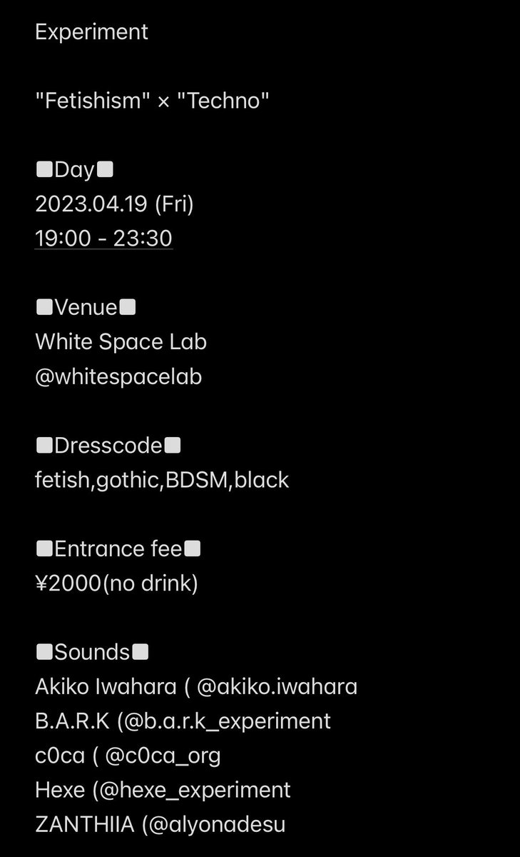 AkikoIwahara's tweet photo. 4月19日(金)19時-23時30分
渋谷
@whitspacelab にて
@ExperimentTokyo の
テクノパーティーでDJ出演します🖤
@Bark_experiment 
宜しくお願い致します🖤⛓️🔪⚙️🔥

#exrimenttokyo #bark_expriment
#hexe #whitespacelab #shibuya 
#industrialtechno #darktechno #hardcoretechno #akikoiwahara https://t.co/6nToyONCIC
