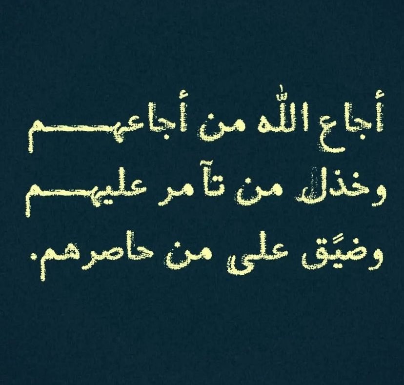 Marahdilea's tweet photo. https://t.co/GoYThwzCQI