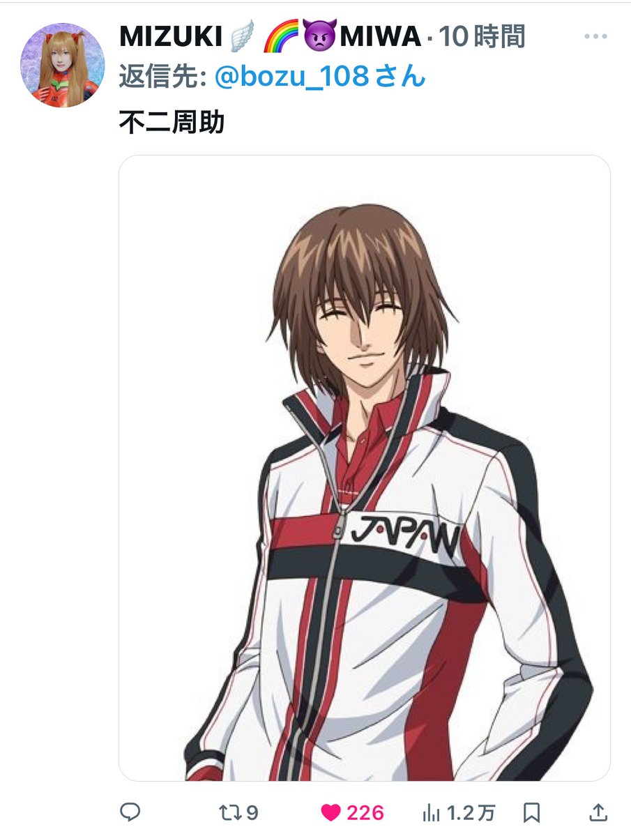 bozu_108's tweet photo. テニスの王子様（テニプリ）の好きなキャラ選手権

最優秀賞、金賞、入選、入選 https://t.co/Qq4Ue8TY1Q