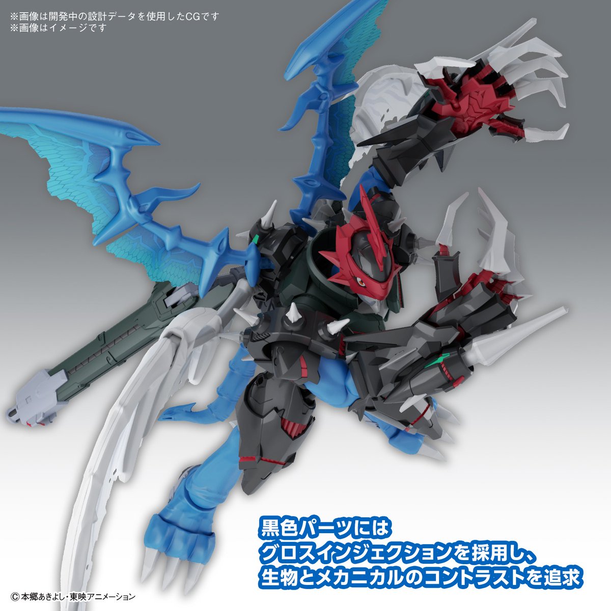 HOBBY NEW ITEM INFO.】 9月発売予定 3月22日以降、順次予約受付開始