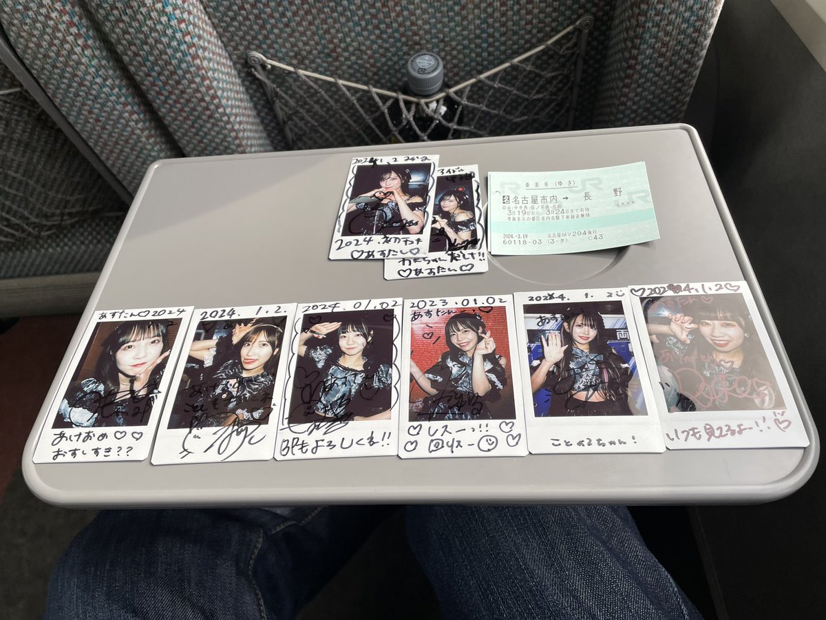 asuka__llcc's tweet image. しなの乗るの初めてだ！

#BLACKPRINCESS
#時間的には東京の方がはるかに近い
#今日の目標は怪我しないことと終電に間に合うこと