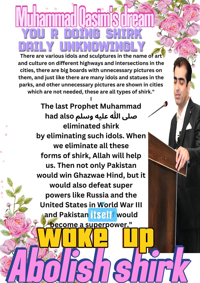 #MuhammadQasimDreams   #bbtvi #KingCharles #KateGate #PakistanArmy  #GrandeFratello #genocide  #gaza #Gazaagenocide #Turkey  #AsimMunir   #MaryamNawaz #Elections2024 #FYP   #viral #Indonesia  #Muslim  #GrandeFratello #ImamMahdi