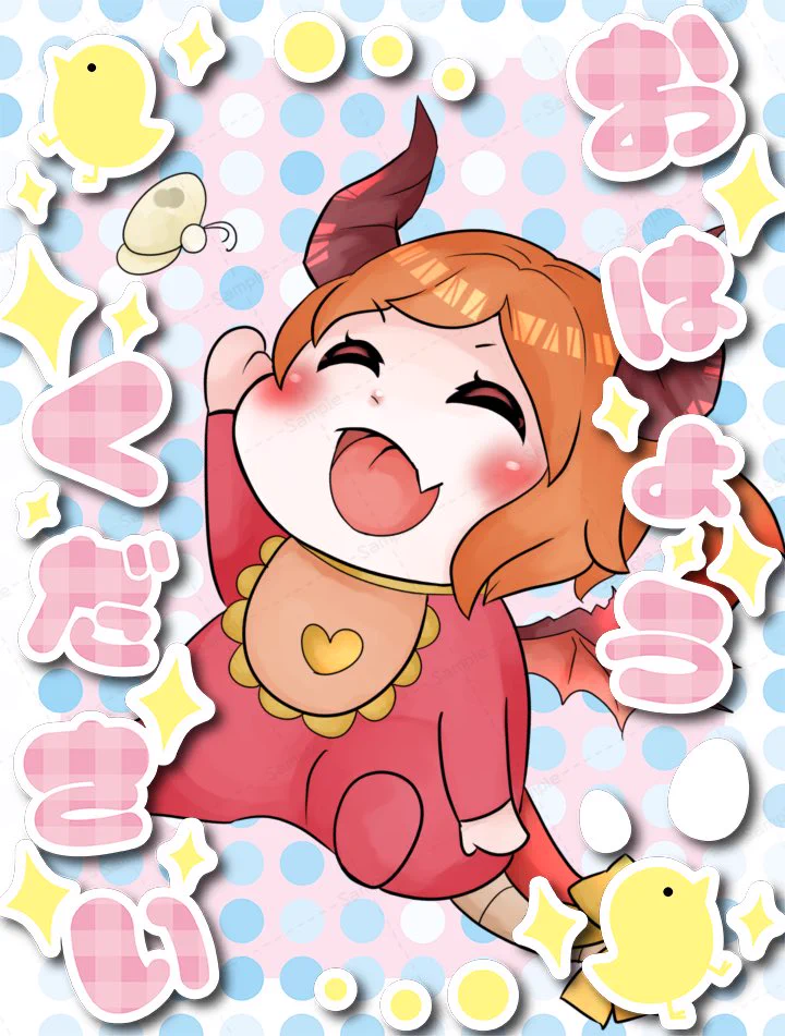 LINEスタンプ発売中 - Търсене / X