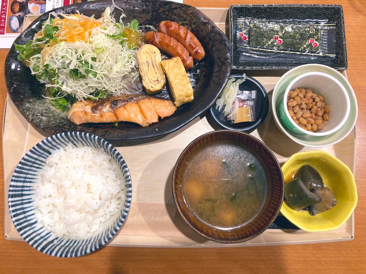 ordermadejapan's tweet photo. おはようございます✨
今朝はぽかぽか陽気の #福島市。

朝から会社近くにある「おかあさん食堂」の朝食を食べてきて元気いっぱいの中の人です💪✨

今日も花粉には負けじと頑張りましょ〜😂🙌

#企業公式が朝の挨拶を言い合う 
#企業公式相互フォロー https://t.co/TgNC3GP8EP