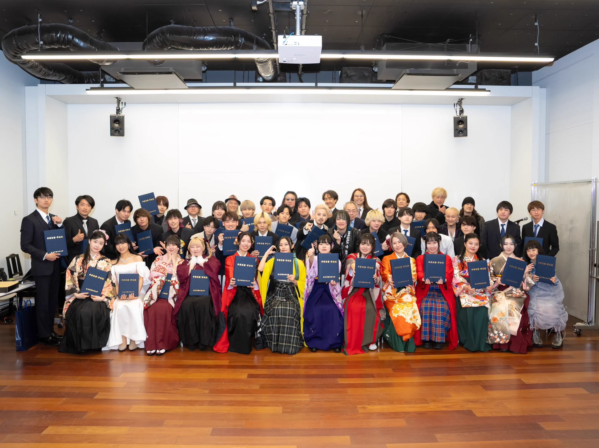 矢花 黎 大学