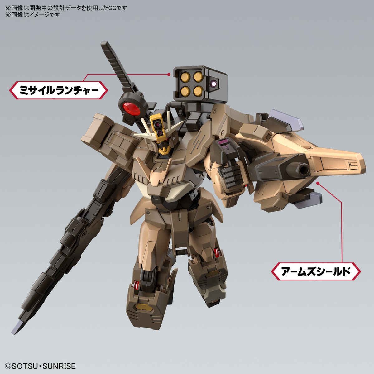 BANDAI HOBBY公式（BANDAI SPIRITS） tweet media