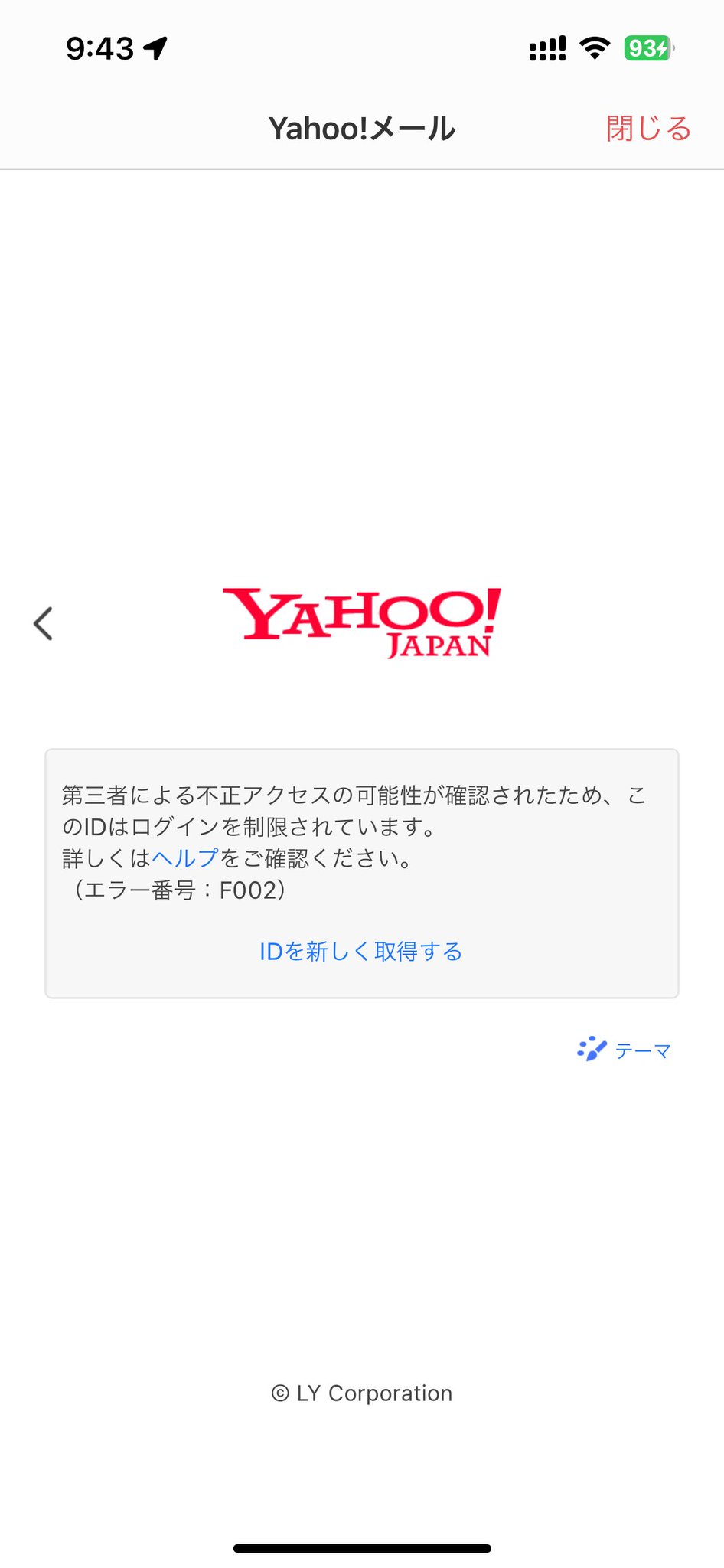 GI_nvDYbcAAcsVv.jpg:large GI_nvDYbcAAcsVv.jpg:large