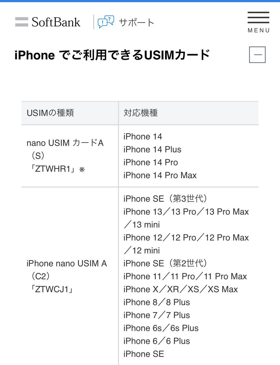 Roxtukさま確認ページ♡ Roxtukさま確認ページ♡ Highlights by ✞白ロック✞ (@hakurokkumain) / X