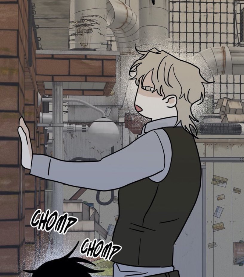 chomp chomp