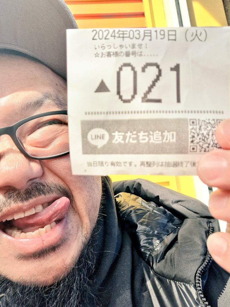 日頃のおこない
#東京都🟡