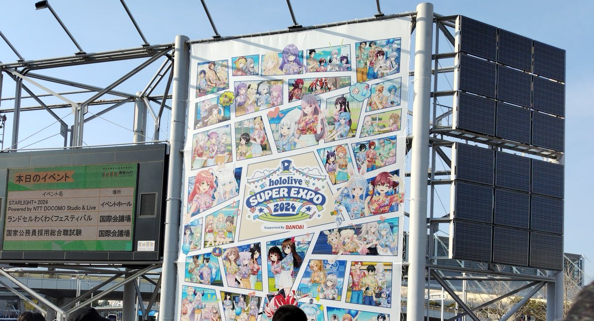 y33ssk's tweet photo. 内地遠征してましたん https://t.co/lj05dzXvJC