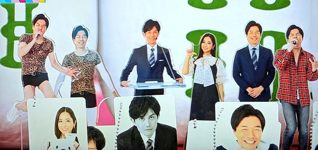 南波アナのアクスタにご本人も😁 #ラヴィット #南波雅俊