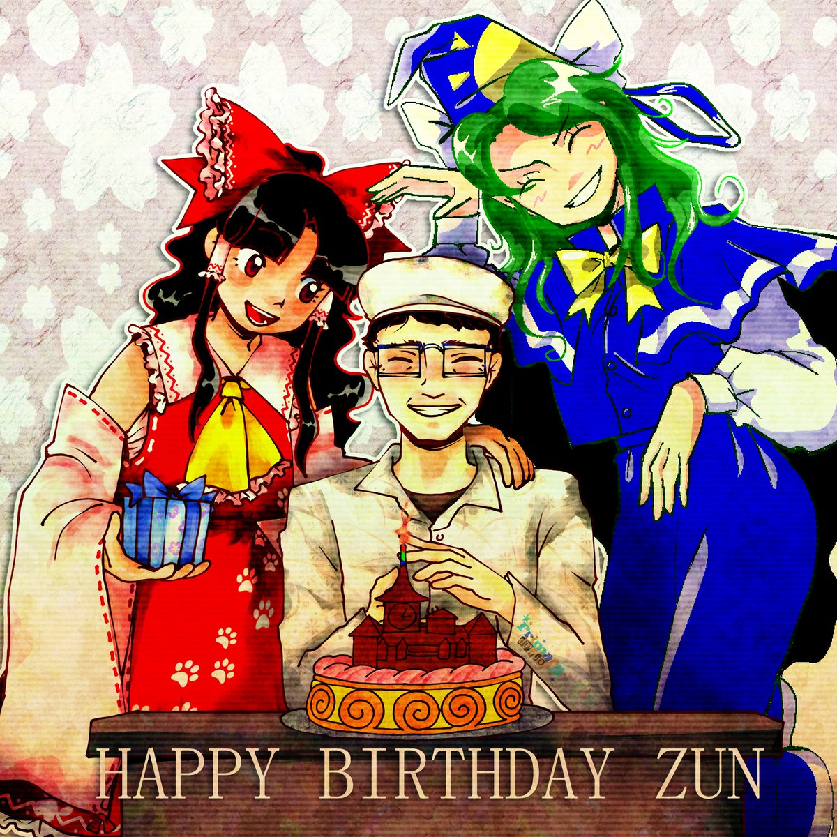 HAPPY BIRTHDAY ZUN #東方project