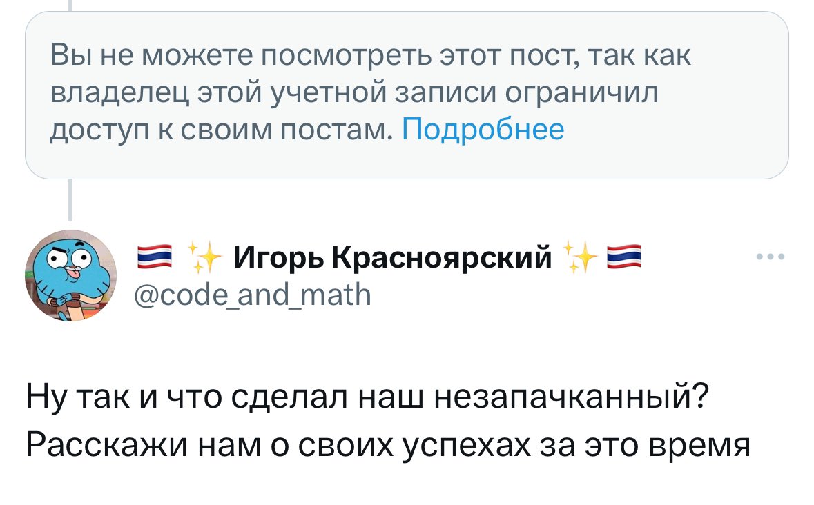 code_and_math's tweet photo. @chayan_bayan @novayagazeta_eu Обрыган белопальтошный https://t.co/JD2K7tSzZ8