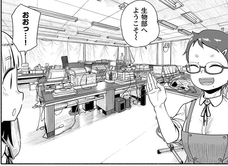 本日3/19はヤングチャンピオン烈No.04の発売日です。『放課後ていぼう日誌』は71話目、生物部のお手伝いの続きです。とうとう手芸部部長に陽渚が捕捉されそうです。#teibo