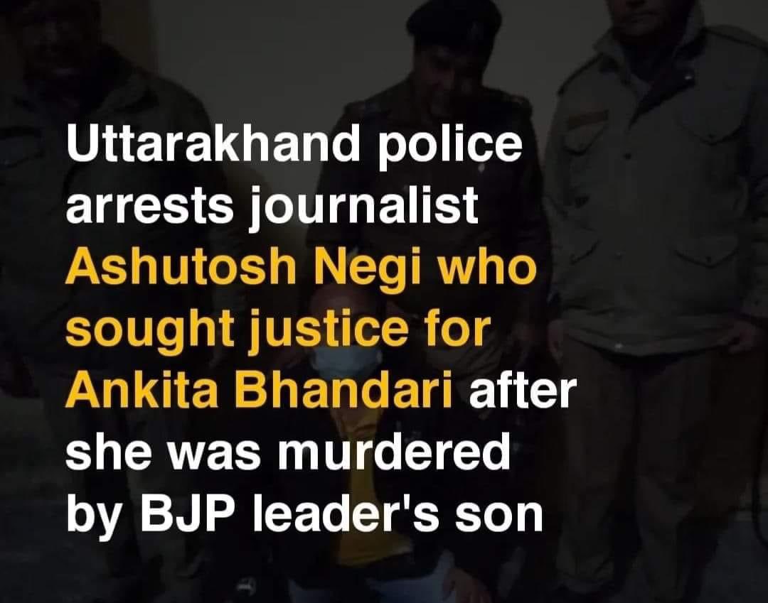 mrjethwani_'s tweet photo. This is the “Sanghi” style of justice! 🤮🤮 https://t.co/vXHB0aqw9m
