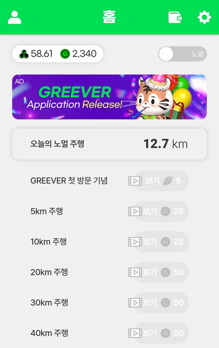 co__copapa's tweet photo. #greever #mileaG https://t.co/bMDP9WJFHY