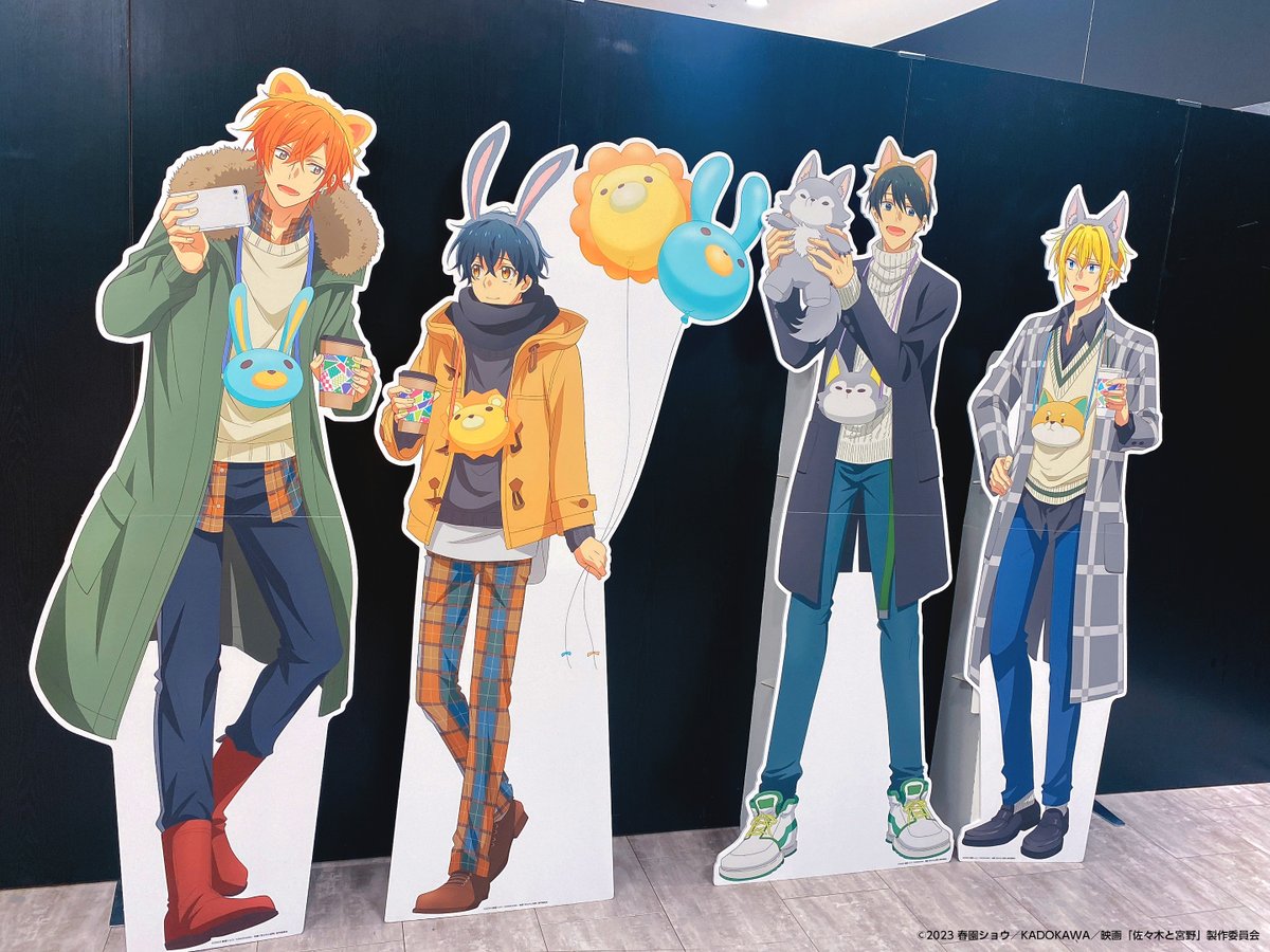 映画「#佐々木と宮野 ―卒業編―」 POP UP SHOP まもなく終了📣 ＼ 冬の