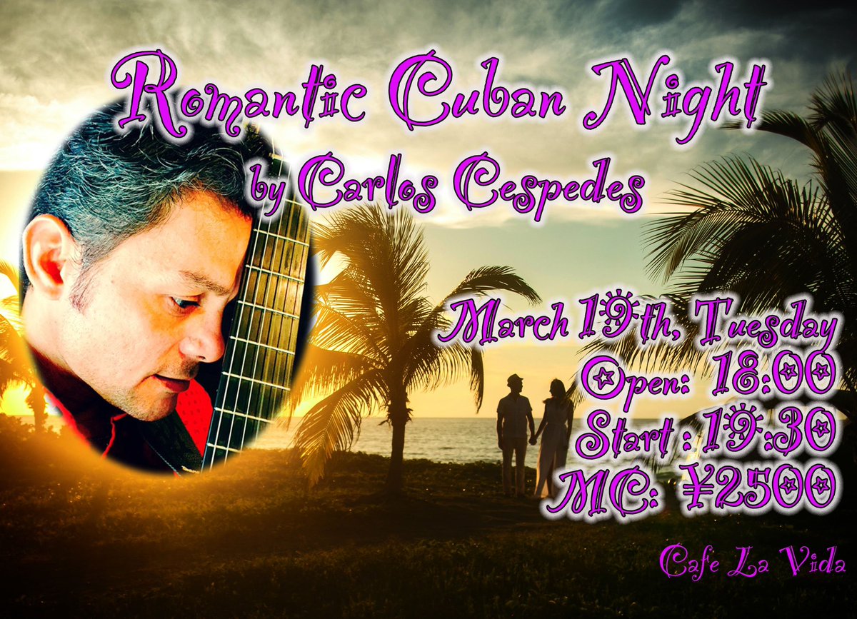 今夜は、大好評、カルロスのロマンティックキューバンナイト‼️ラブソングの数々でときめく春の訪れを感じてください❣️ #cubanfood #cubancuisine #cubanrestaurant #cubansandwich #cubanmusic #hiroogourmet #latinmusic #ebisugourmet #キューバ料理 #広尾グルメ #ラテン音楽ライブ #キューバサンド
