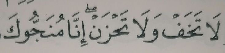 ّ (@ii_4iq) on Twitter photo 