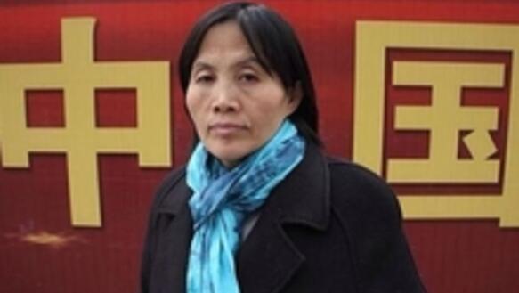 UN experts renew calls for accountability for #CaoShunli's death
A decade after the death in custody of human rights defender Cao Shunli, UN experts today condemned the continued failure of Chinese authorities to investigate the her death and bring those responsible to justice.