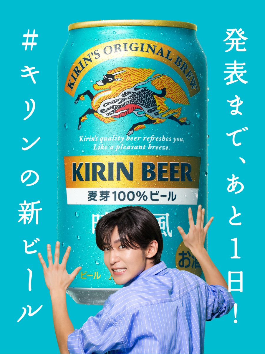 GI_yUa1b0AAgQ7r.jpg?format=jpg