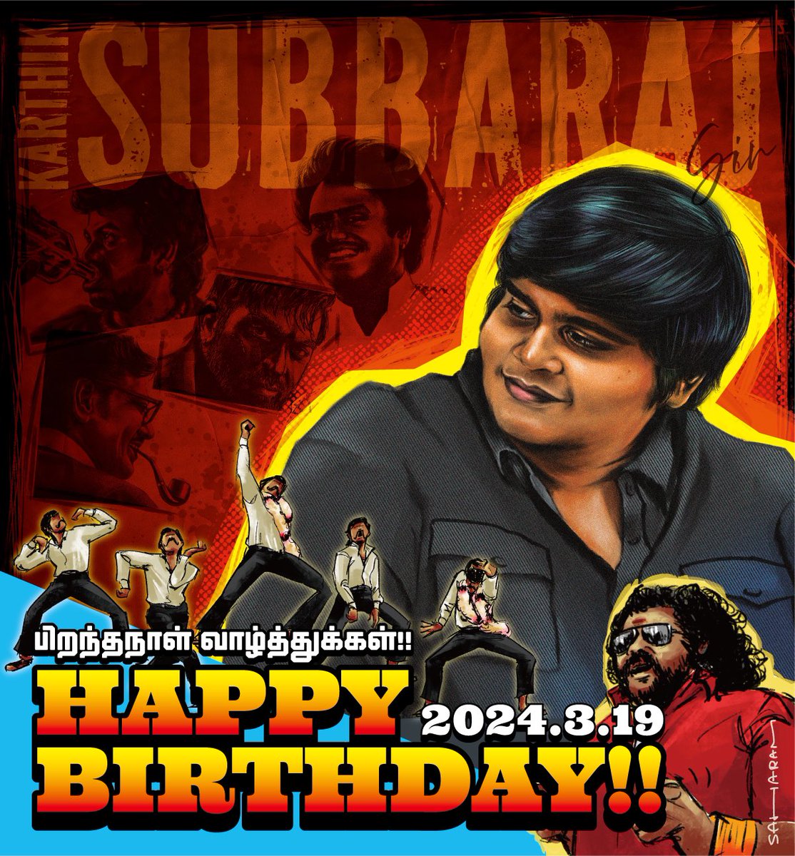 スッバラージ監督💐
お誕生日おめでとうございます！
素晴らしい作品の数々をありがとうございます！
これからも益々のご活躍をお祈りしております㊗️🙏🇯🇵🇮🇳

#HBDKarthikSubbaraj
#HappyBirthdayKarthikSubbaraj
#KSBDEvent