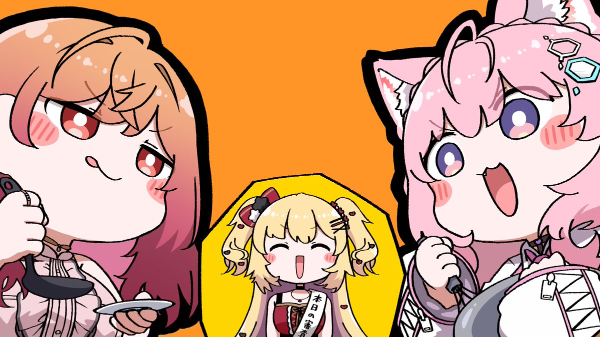 hakui koyori ,hakui koyori (1st costume) multiple girls 3girls blonde hair animal ears pink hair wolf ears tongue  illustration images