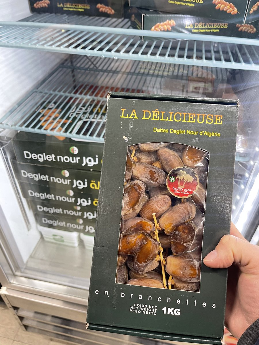 I’m very happy to have found the #Algerian 'Deglet Nour' date here in Baltimore 😍 Impossible for me to go a single day Ramadan without it during 🤩