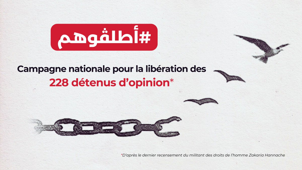 #أطلڤوهم #Libérez_les
Campagne de mobilisation nationale durant le mois de #ramadan pour la libération de 228 détenus d’opinion en #Algérie. Elle est portée par des militant.e.s, des intellectuel.le.s, des associations et des médias algériens.
🔴 linktr.ee/freedzconscien…