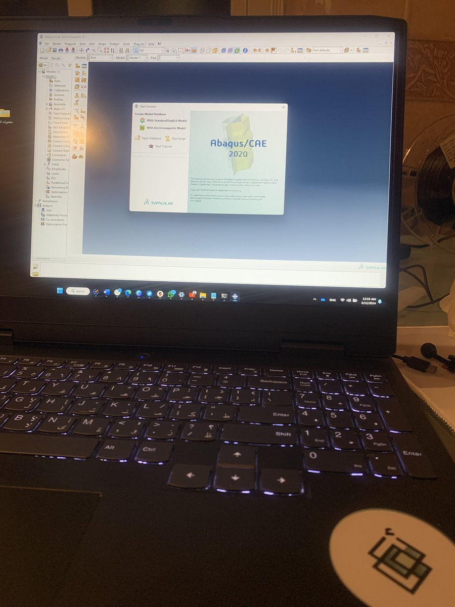 GI2k_'s tweet image. نداء يا بتوع الميكانيكا! ⚙️

احد فيكم يعرف البرنامج #Abaqus؟ 🤔

وايش تتوقعو بسوي فيه؟ 👀
