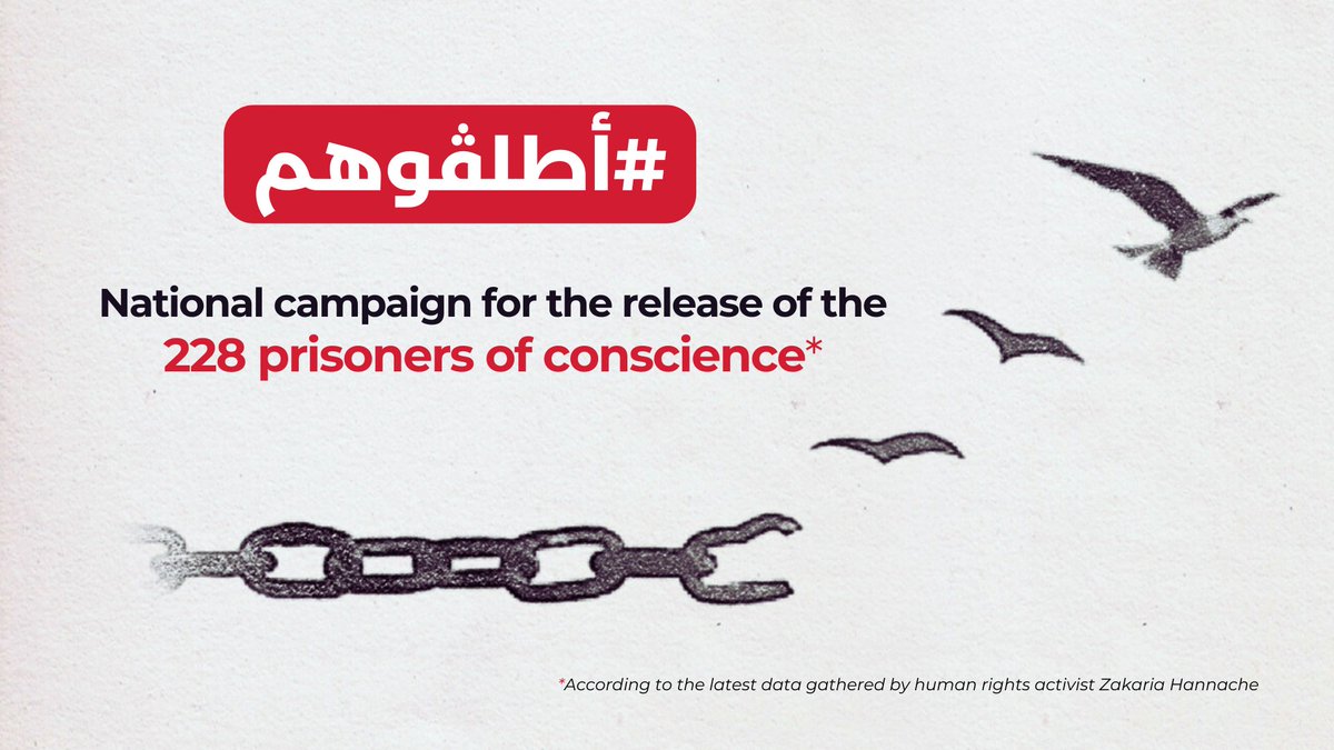 #أطلڤوهم (#ReleaseThem)
is a national advocacy campaign launched during the month of #Ramadan (10 March - 9 April) for the release of 228 prisoners of conscience in #Algeria. It is led by Algerian activists, intellectuals, associations and media.
🔴 linktr.ee/freedzconscien…