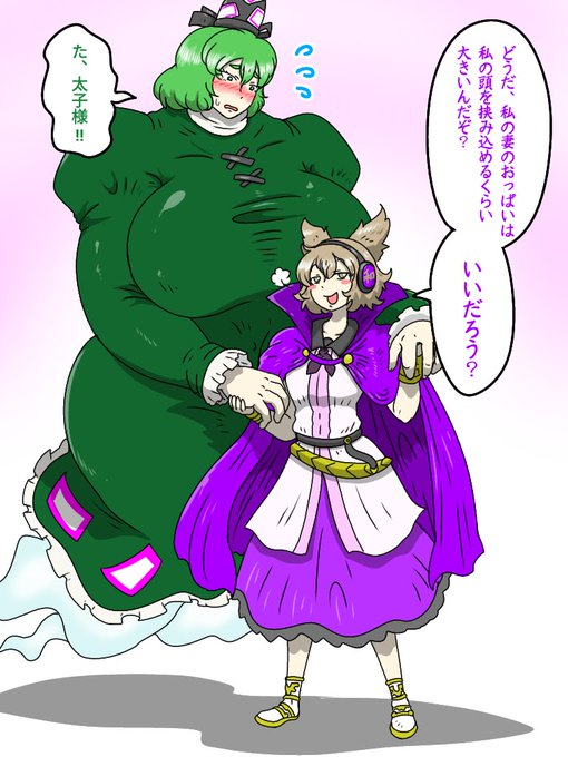 #3月12日はみことじの日
探したら去年描いたこれしかなかった。 