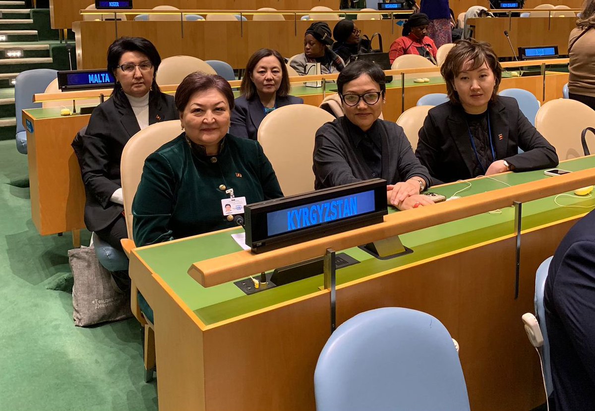 🇰🇬 delegation led by Minister of Labour, Social Welfare and Migration H.E. M-me Gulnara Baatyrova attending #CSW68. This is the crucial moment to address women’s poverty and all the barriers on their way. We stand together to advance gender equality and #InvestInWomen