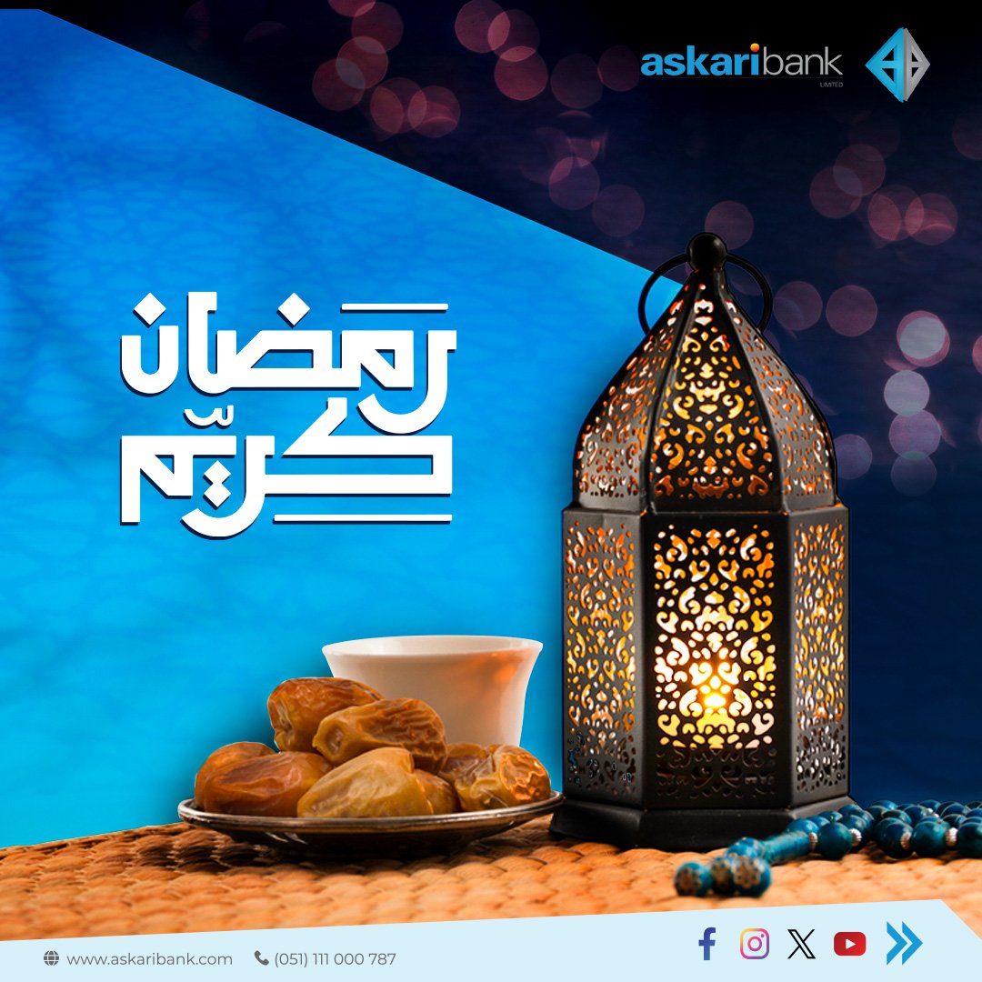 Embracing the spirit of Ramadan. A month of reflection, gratitude, and unity. #askaribank #ramadanmubarak #ramzan