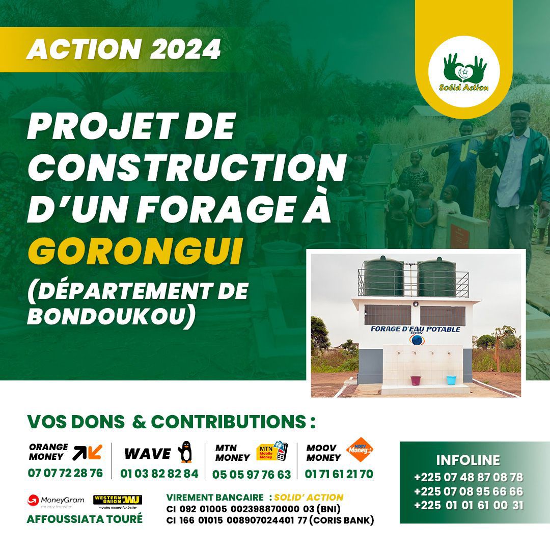 ziahy01's tweet photo. L'honnêteté, la sincérité, la simplicité, l'humilité, la générosité, l'absence de vanité, la capacité à servir les autres - qualités à la portée de toutes les âmes- sont les véritables fondations de notre vie spirituelle.

Nelson Mandela

#solidaction #Bondoukou #Cotedivoire https://t.co/rQhs7AylGV