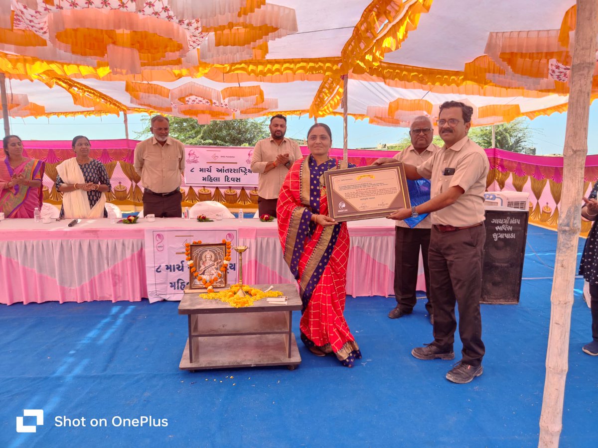 G. H. C. L. કંપની ના તમામ કર્મચારી ભાઈઓ તથા બહેનો ખુંબ ખુંબ આભાર કે મને તેમાં આમંત્રણ આપવા બદલ ને મારું સન્માન કરવા બદલ ખુબ ખુબ આભર🙏