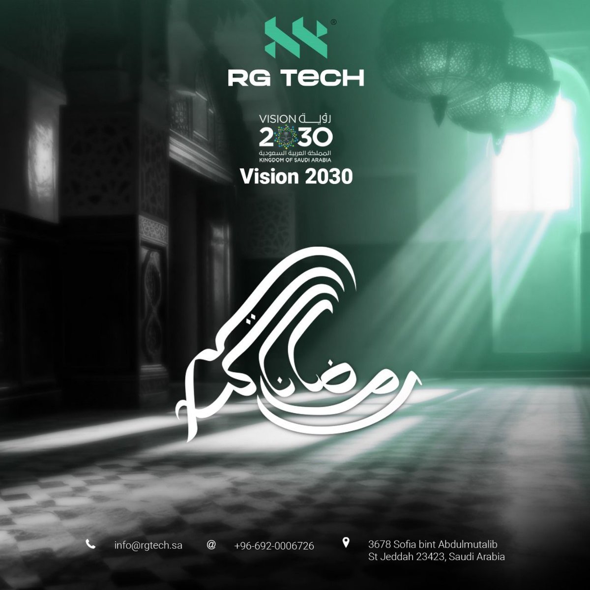 RGTechKSA's tweet image. 🌙✨ Ramadan Mubarak! May this blessed month of reflection and devotion bring you joy and prosperity. RG TECH stands with Vision 2030, illuminating the path with innovative solutions. Let’s embrace the spirit of this holy month together. 

#RamadanMubarak #RGTECH #Vision2030