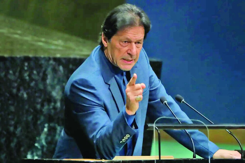 08_PTI's tweet photo. کیا آپ عمران خان کو لیڈر مانتے ہیں؟؟؟
۱- ہاں
۲- نہیں https://t.co/5hOCaCtlLg