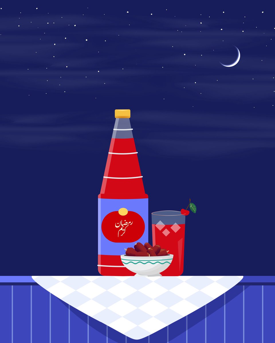 May this Ramadan bring peace to your heart and joy to your home. As we gather to share the blessings of this holy month, let’s remember to be mindful of those around us, spreading kindness and compassion to all. Ramadan Kareem! 🌙

#RamadanKareem #RamadanMubarak #Ramadan